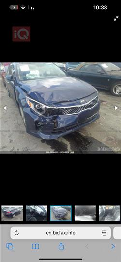 کیا ئۆپتیما